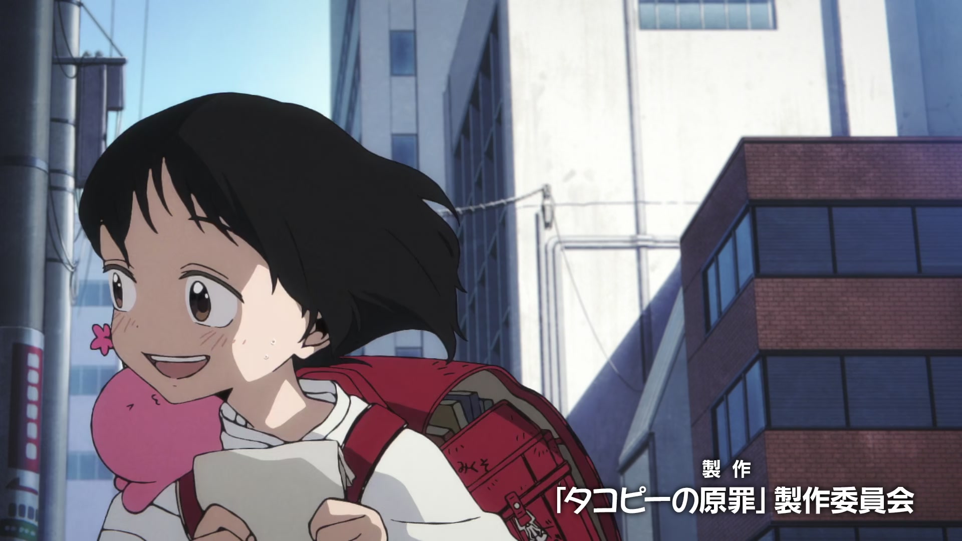 [Tsukyio Editing Resources] Takopi's Original Sin - 056.mp4
